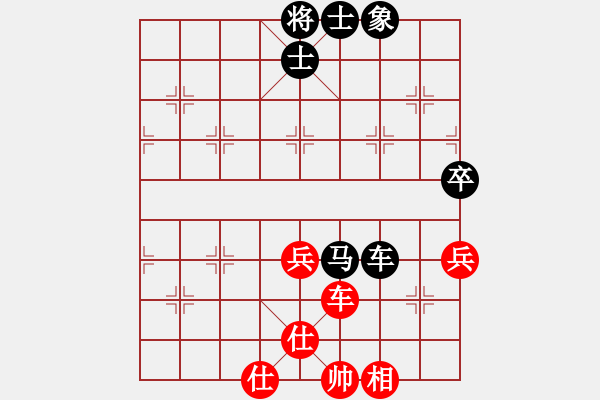 象棋棋譜圖片：河南 李林 負(fù) 四川 謝卓淼 - 步數(shù)：84 