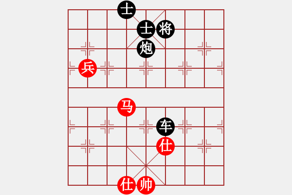 象棋棋譜圖片：沒翅膀的魚(4段)-和-旭日東生(8段) 中炮過河車互進(jìn)七兵對(duì)屏風(fēng)馬平炮兌車紅59炮 - 步數(shù)：120 