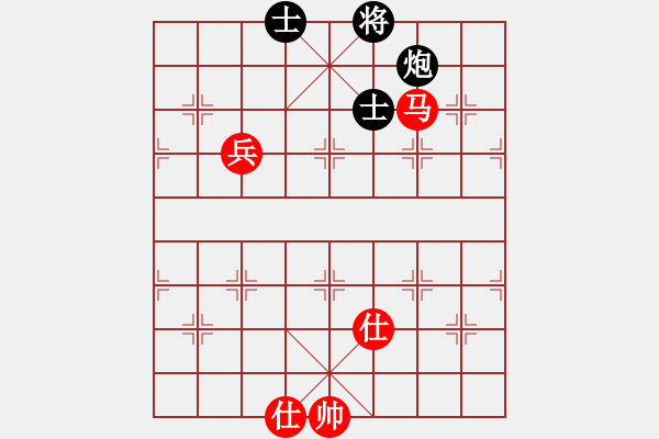 象棋棋譜圖片：沒翅膀的魚(4段)-和-旭日東生(8段) 中炮過河車互進(jìn)七兵對(duì)屏風(fēng)馬平炮兌車紅59炮 - 步數(shù)：130 