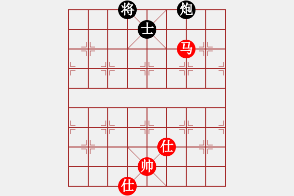 象棋棋譜圖片：沒翅膀的魚(4段)-和-旭日東生(8段) 中炮過河車互進(jìn)七兵對(duì)屏風(fēng)馬平炮兌車紅59炮 - 步數(shù)：140 