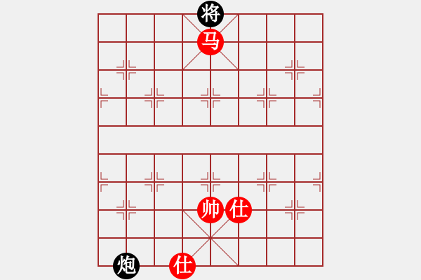 象棋棋譜圖片：沒翅膀的魚(4段)-和-旭日東生(8段) 中炮過河車互進(jìn)七兵對(duì)屏風(fēng)馬平炮兌車紅59炮 - 步數(shù)：160 