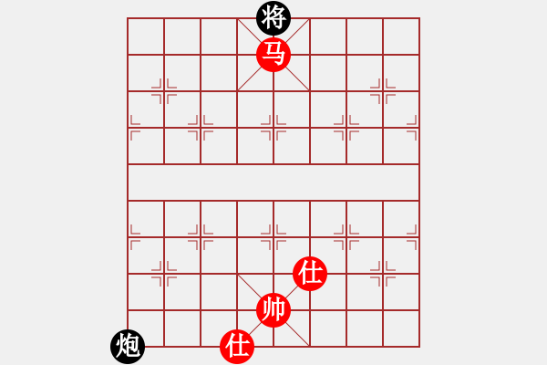 象棋棋譜圖片：沒翅膀的魚(4段)-和-旭日東生(8段) 中炮過河車互進(jìn)七兵對(duì)屏風(fēng)馬平炮兌車紅59炮 - 步數(shù)：170 