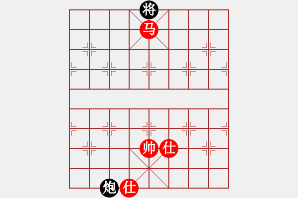 象棋棋譜圖片：沒翅膀的魚(4段)-和-旭日東生(8段) 中炮過河車互進(jìn)七兵對(duì)屏風(fēng)馬平炮兌車紅59炮 - 步數(shù)：180 