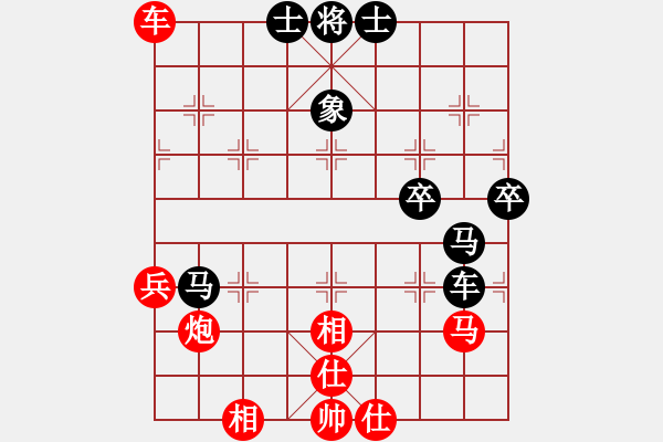 象棋棋譜圖片：專業(yè)女子個(gè)人 第5輪 唐丹 紅先勝 左文靜 - 步數(shù)：100 