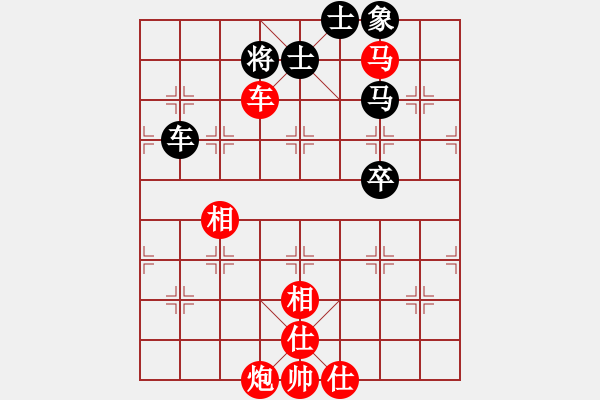 象棋棋谱图片：专业女子个人 第5轮 唐丹 红先胜 左文静 - 步数：163 