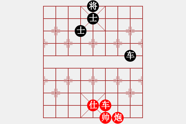 象棋棋譜圖片：車跑士對(duì)車雙士 - 步數(shù)：0 