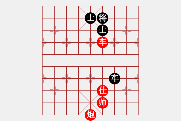 象棋棋譜圖片：車跑士對(duì)車雙士 - 步數(shù)：60 