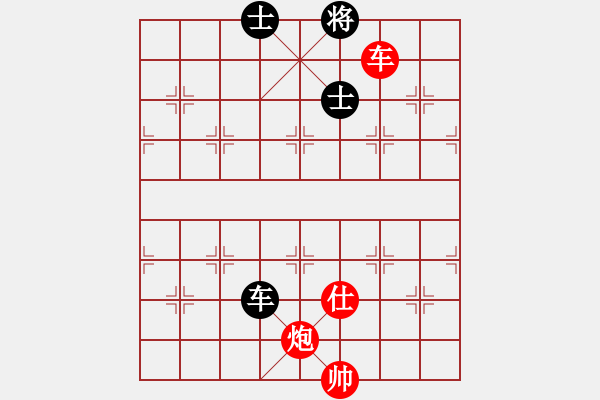 象棋棋譜圖片：車跑士對(duì)車雙士 - 步數(shù)：70 