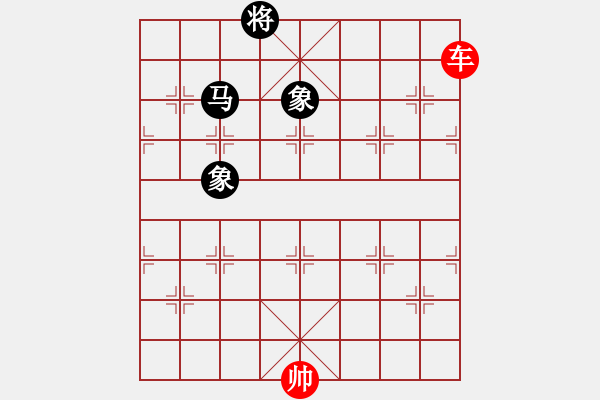 象棋棋譜圖片：Xe-Ma2Tuong 1 - 步數(shù)：0 