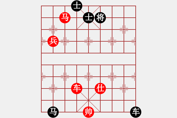象棋棋谱图片：lnsjzsbjl(9段)-和-孙思祺(4段) - 步数：120 