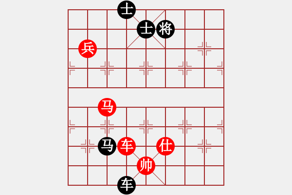 象棋棋谱图片：lnsjzsbjl(9段)-和-孙思祺(4段) - 步数：127 