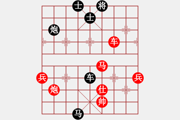 象棋棋谱图片：lnsjzsbjl(9段)-和-孙思祺(4段) - 步数：80 