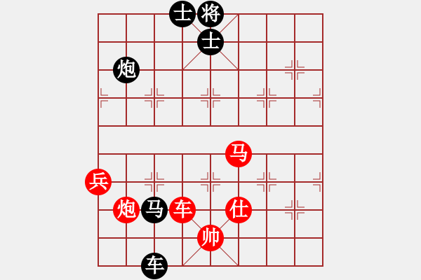 象棋棋谱图片：lnsjzsbjl(9段)-和-孙思祺(4段) - 步数：90 