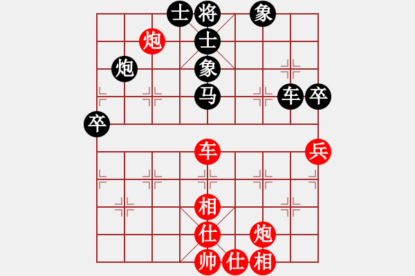 象棋棋譜圖片：廣東 蔡佑廣 勝 重慶 李勇 - 步數(shù)：100 