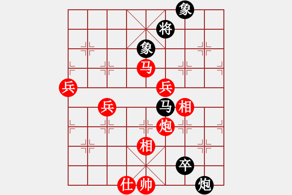 象棋棋譜圖片：吳欣鴻 先勝 和為貴學(xué)生 - 步數(shù)：109 