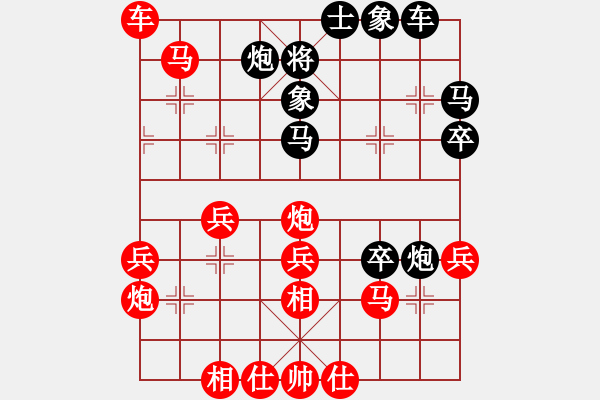 象棋棋譜圖片：吳欣鴻 先勝 和為貴學(xué)生 - 步數(shù)：50 