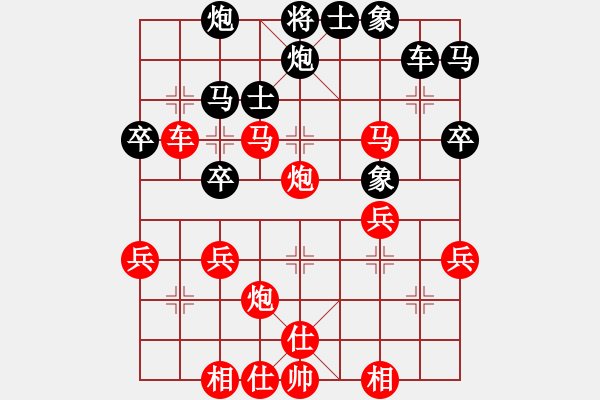 象棋棋譜圖片：蔚強(qiáng)[神1-1] 先勝 李學(xué)貴[業(yè)9-3]  - 步數(shù)：47 