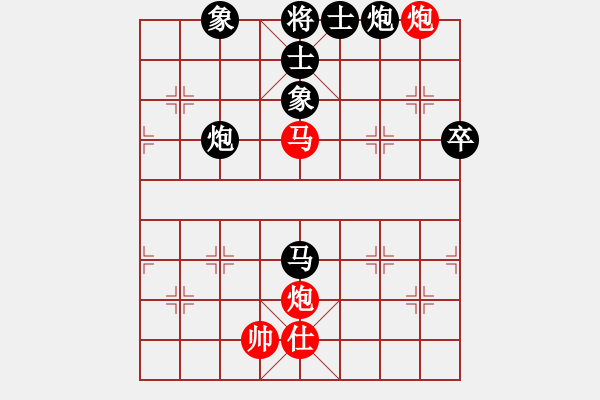 象棋棋譜圖片：2014年濰坊市象棋聯(lián)賽 第9輪 于河一隊(duì) 崔增強(qiáng) 先負(fù) 高密柴溝 王聚洪 - 步數(shù)：100 