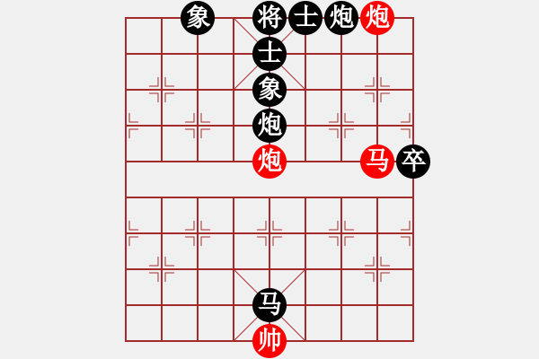 象棋棋譜圖片：2014年濰坊市象棋聯(lián)賽 第9輪 于河一隊(duì) 崔增強(qiáng) 先負(fù) 高密柴溝 王聚洪 - 步數(shù)：110 