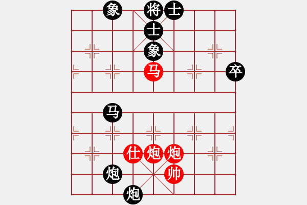 象棋棋譜圖片：2014年濰坊市象棋聯(lián)賽 第9輪 于河一隊(duì) 崔增強(qiáng) 先負(fù) 高密柴溝 王聚洪 - 步數(shù)：90 