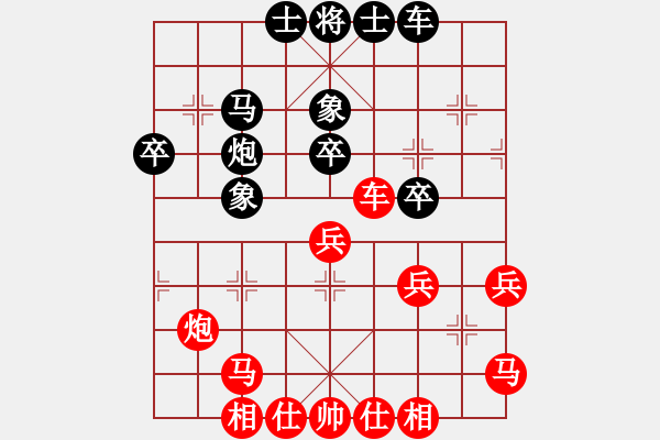 象棋棋譜圖片：尋找動(dòng)力(5星)-勝-冰城臭棋(5星) - 步數(shù)：50 