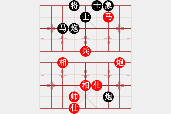 象棋棋譜圖片：中炮7路馬隊(duì)屏風(fēng)馬 msjie 負(fù) nzbdwma - 步數(shù)：110 