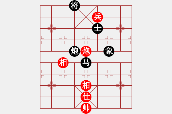 象棋棋譜圖片：中炮7路馬隊(duì)屏風(fēng)馬 msjie 負(fù) nzbdwma - 步數(shù)：170 