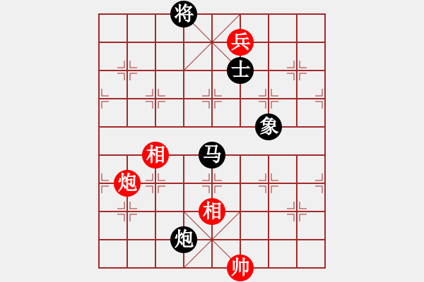 象棋棋譜圖片：中炮7路馬隊(duì)屏風(fēng)馬 msjie 負(fù) nzbdwma - 步數(shù)：180 