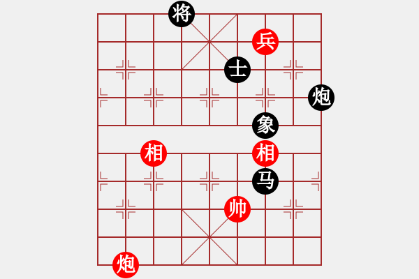 象棋棋譜圖片：中炮7路馬隊(duì)屏風(fēng)馬 msjie 負(fù) nzbdwma - 步數(shù)：190 