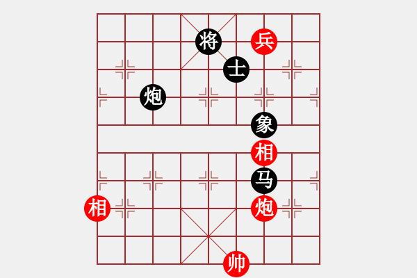 象棋棋譜圖片：中炮7路馬隊(duì)屏風(fēng)馬 msjie 負(fù) nzbdwma - 步數(shù)：200 