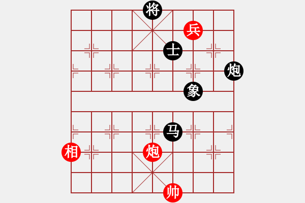 象棋棋譜圖片：中炮7路馬隊(duì)屏風(fēng)馬 msjie 負(fù) nzbdwma - 步數(shù)：210 