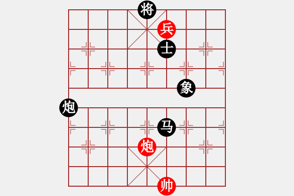 象棋棋譜圖片：中炮7路馬隊(duì)屏風(fēng)馬 msjie 負(fù) nzbdwma - 步數(shù)：220 