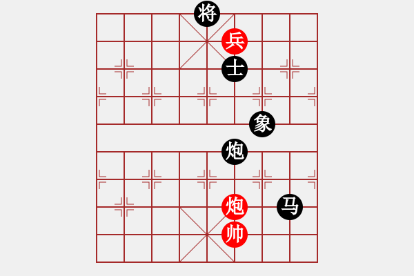 象棋棋譜圖片：中炮7路馬隊(duì)屏風(fēng)馬 msjie 負(fù) nzbdwma - 步數(shù)：224 