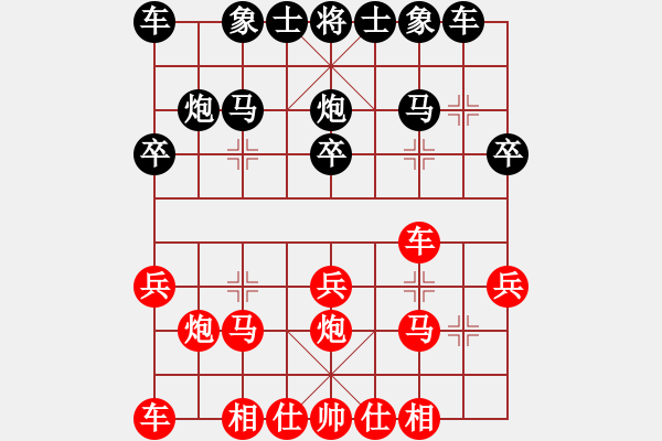 象棋棋譜圖片：2019第4屆智運會象少女個賽王繡先和張佟佳芮8 - 步數(shù)：20 