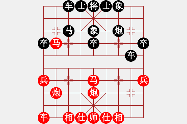 象棋棋譜圖片：2019第4屆智運會象少女個賽王繡先和張佟佳芮8 - 步數(shù)：30 