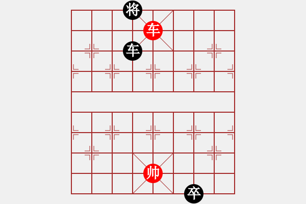 象棋棋譜圖片：第83局羅通掃北 - 步數(shù)：46 