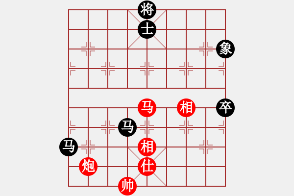 象棋棋譜圖片：34--1---黃海林 負(fù) 許國義---雙馬三卒單缺士勝馬炮二兵單缺仕 - 步數(shù)：50 