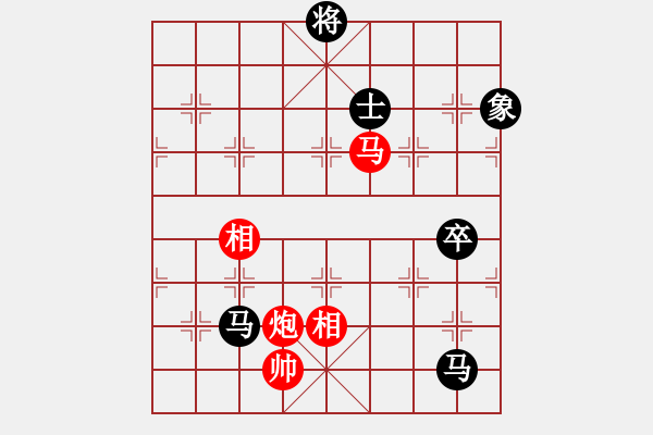 象棋棋譜圖片：34--1---黃海林 負(fù) 許國義---雙馬三卒單缺士勝馬炮二兵單缺仕 - 步數(shù)：70 