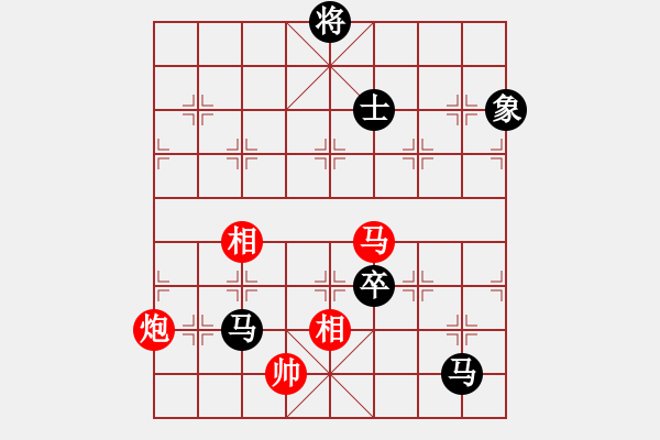 象棋棋譜圖片：34--1---黃海林 負(fù) 許國義---雙馬三卒單缺士勝馬炮二兵單缺仕 - 步數(shù)：80 