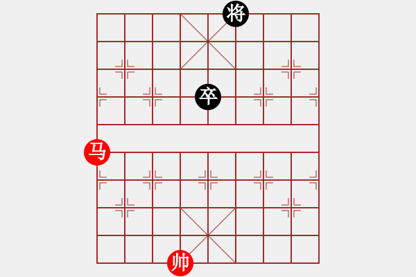 象棋棋譜圖片：絕妙棋局1993（實(shí)用殘局） - 步數(shù)：0 