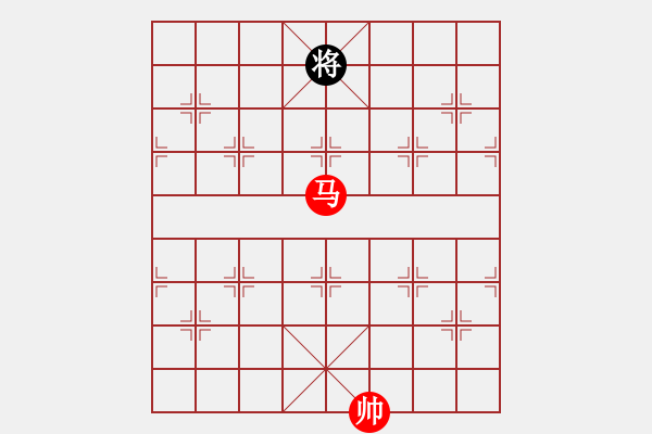 象棋棋譜圖片：絕妙棋局1993（實(shí)用殘局） - 步數(shù)：10 