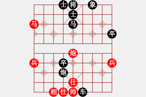 象棋棋譜圖片：棋局-3kb 3 4 - 步數(shù)：0 