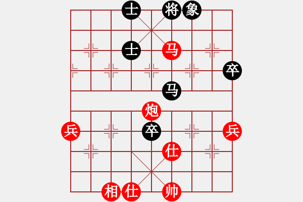 象棋棋譜圖片：棋局-3kb 3 4 - 步數(shù)：10 