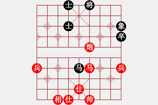 象棋棋譜圖片：棋局-3kb 3 4 - 步數(shù)：20 