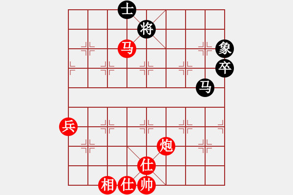 象棋棋譜圖片：棋局-3kb 3 4 - 步數(shù)：30 