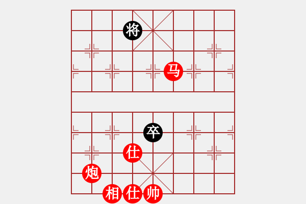 象棋棋譜圖片：棋局-3kb 3 4 - 步數(shù)：80 