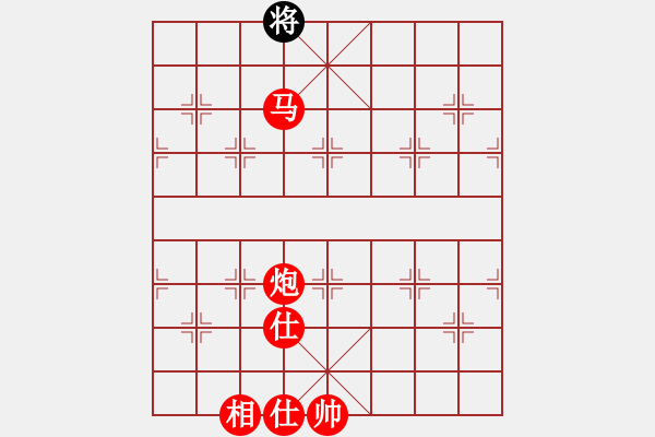 象棋棋譜圖片：棋局-3kb 3 4 - 步數(shù)：85 