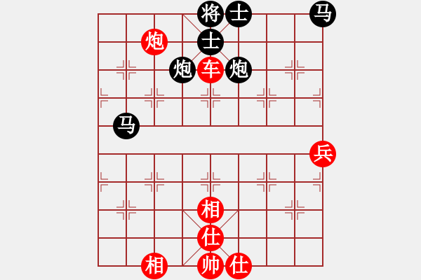 象棋棋譜圖片：孤云出岫[273573514] -VS- 50年代的人[953174780] - 步數(shù)：100 