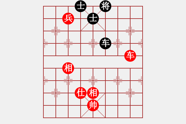 象棋棋譜圖片：秀水棋緣(2段)-和-隴中第一劍(3段) - 步數(shù)：184 