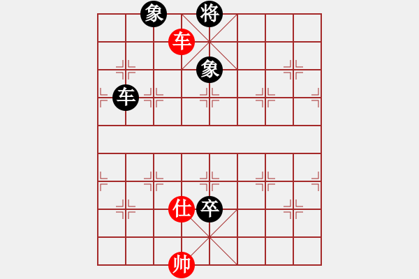 象棋棋譜圖片：左象橫車 紅炮六進六，黑炮2平8 黑勝 - 步數(shù)：160 